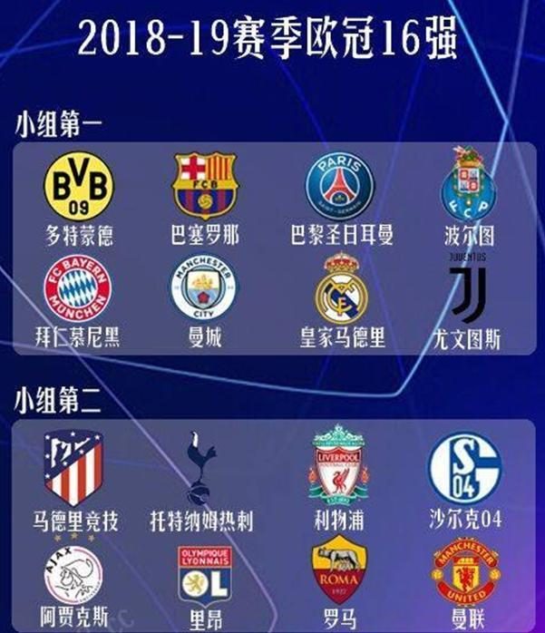 在今年澳网
