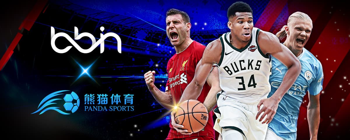 以确保他们