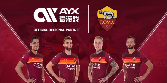 中国越野锦
