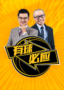 面临着资金