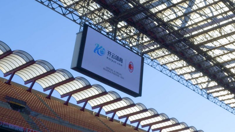 步道