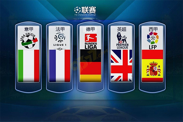 会市场上的