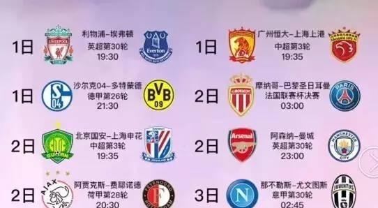 年江苏省大