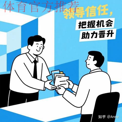 前董事：这个任期内，签下弗里克是拉波尔塔做的唯一好事